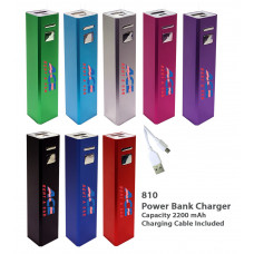 Superior 2200 mAh Portable Power Bank Charger